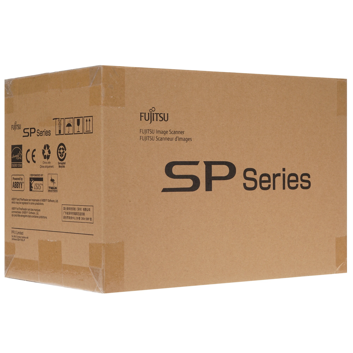 Сканер Ricoh SP-1120N