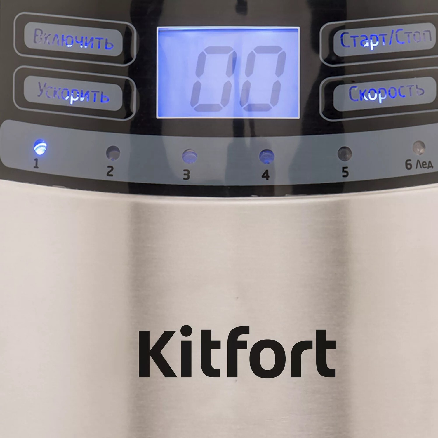 Стационарный блендер KITFORT КТ-1301