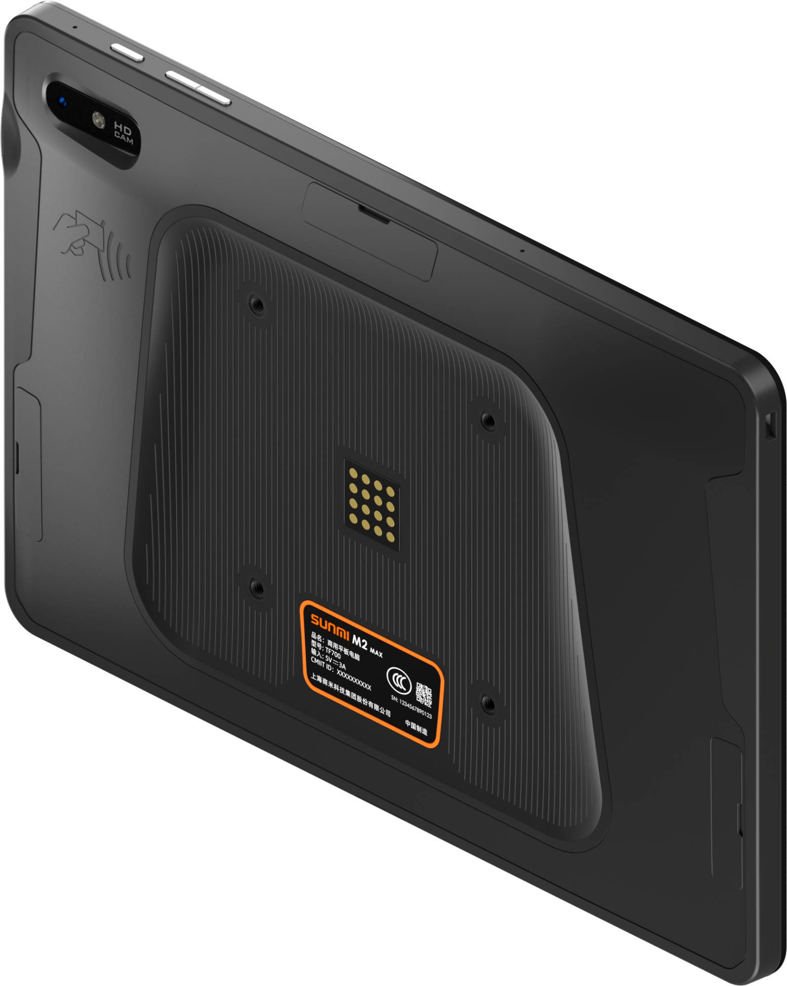 Мобильный POS-терминал SUNMI M2 Max