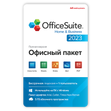OfficeSuite для семьи