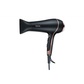 Фены Beurer GmbH HC 30