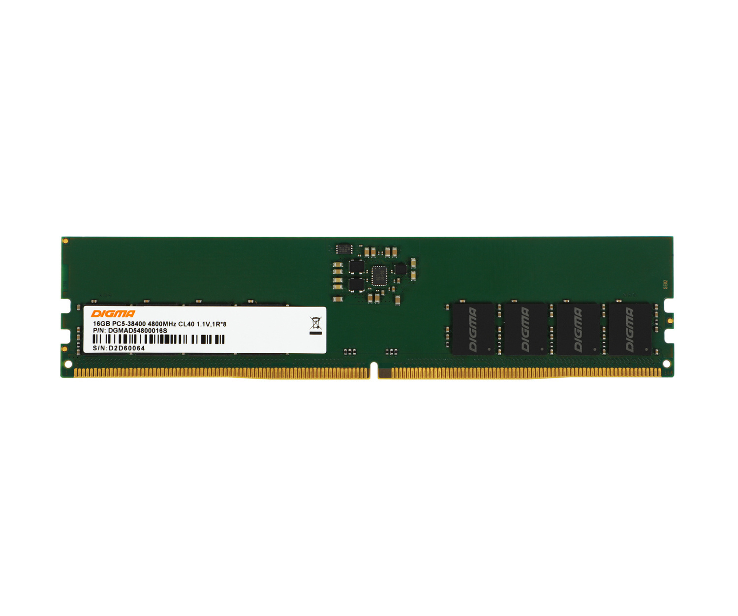 Оперативная память DIGMA DDR5  16Gb, DGMAD54800016S, RTL