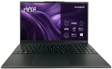 Ноутбук 15.6&quot; IPS FHD HIPER WORKBOOK black (Core i5 12450H/8Gb/256Gb SSD/VGA int/W11Pro (FWBC151-I512HR08N2FABWPG)