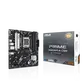 Материнская плата ASUS AMD A620A PRIME A620AM-A-CSM