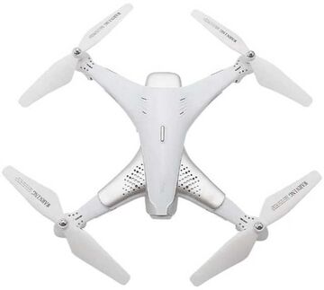 Квадрокоптер Syma Z3