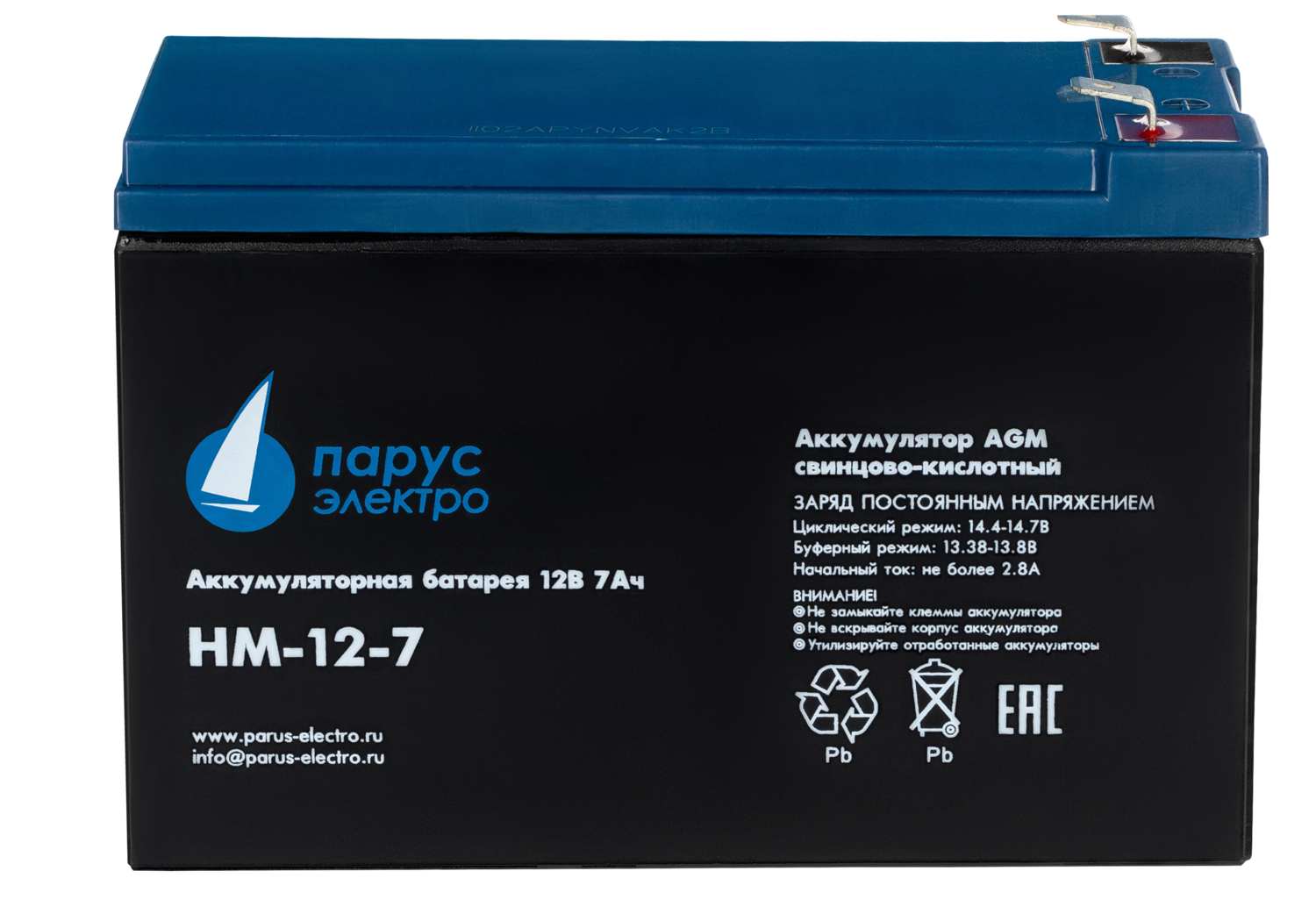 Сменная батарея для ИБП Парус электро HM-12-7