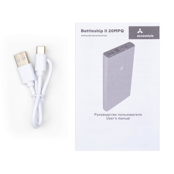 Внешний аккумулятор Accesstyle Battleship II 20MPQ