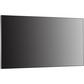 Монитор Hikvision DS-D2055LR-G черный