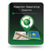 Навител Навигатор. Казахстан