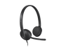 Гарнитура Logitech H340 USB, цвет черный