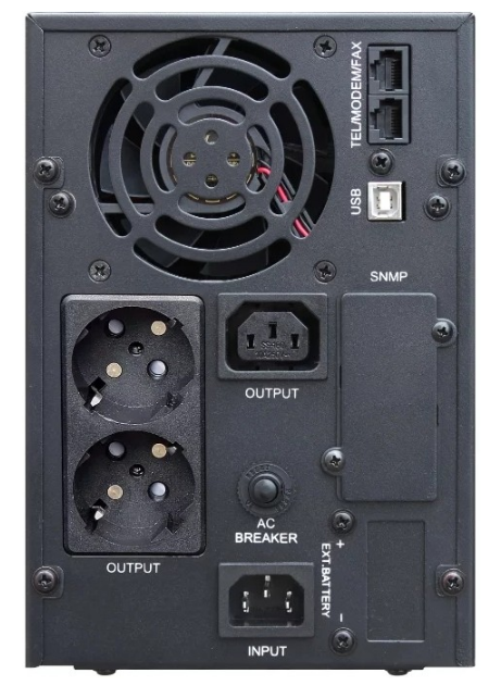 ИБП Импульс ЮНИОР ПРО  1 (JT10201)