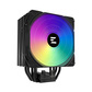 Кулер Процессорный Zalman CPU cooler CNPS9X PERFORMA PLUS ARGB