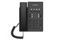 IP-телефон FANVIL H1-2 WIRE
