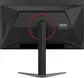 Монитор AOC Q27G4ZD 27.0-inch черный