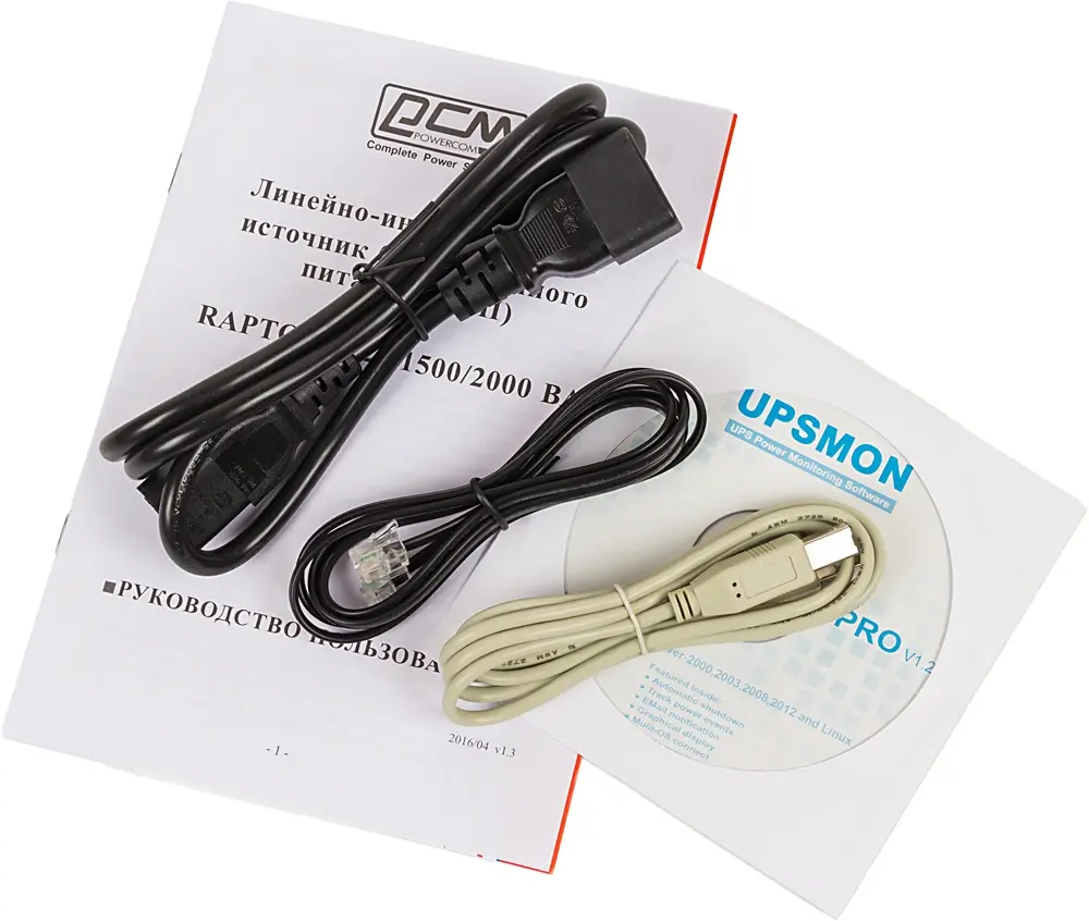 ИБП Powercom Raptor RPT RPT-1500AP