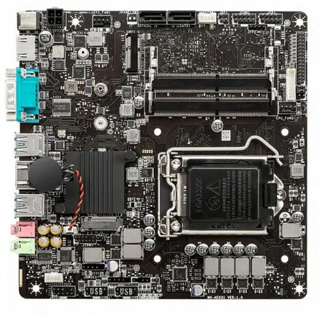 Материнская плата MSI Intel H510 H510TI-S09