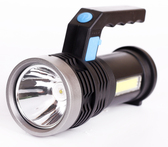 Фонарь ULTRAFLASH LED53765