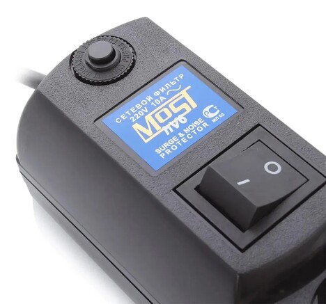 Сетевой фильтр Most Сетевой фильтр HV6 5м (6 розеток)