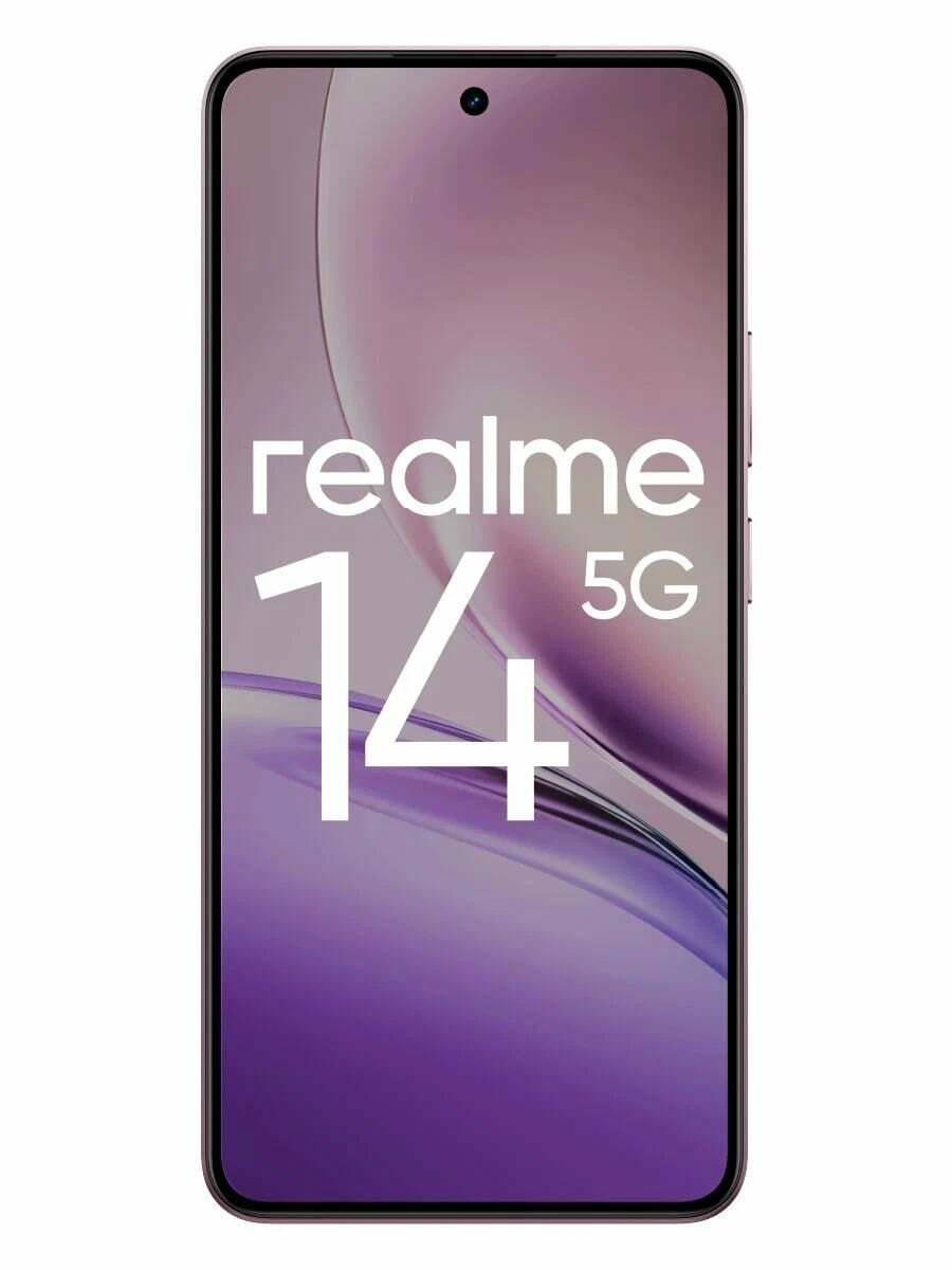 Смартфон realme  14 5G 256 ΓБ розовый
