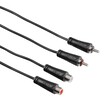 

HAMA AV 2хRCA (m)/2хRCA (f) 10м