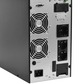 ИБП Powerman POWERMAN Online 3000 Plus