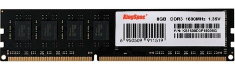 Оперативная память KINGSPEC DDR3  8GB, KS1600D3P15008G, RTL