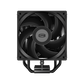 Кулер Процессорный PCCooler для процессора RT400 Digital
