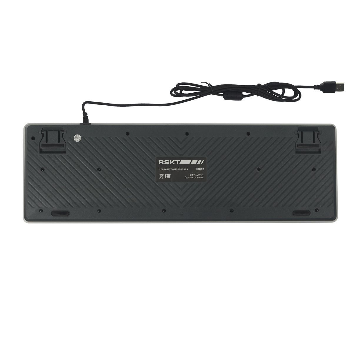 Клавиатура Raskat Клавиатура KG002, цвет серый