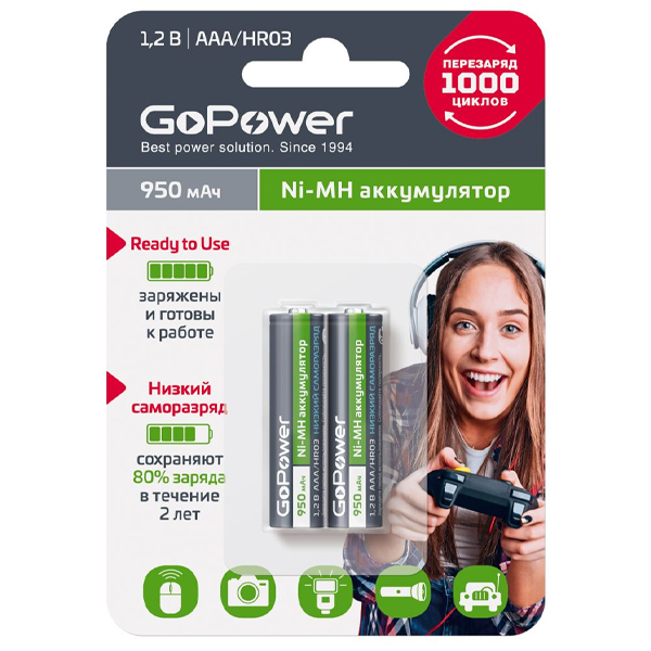 Аккумулятор для компьютерной техники GoPower Аккумулятор NI-MH HR03