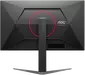 Монитор AOC U27G4 27.0-inch черный