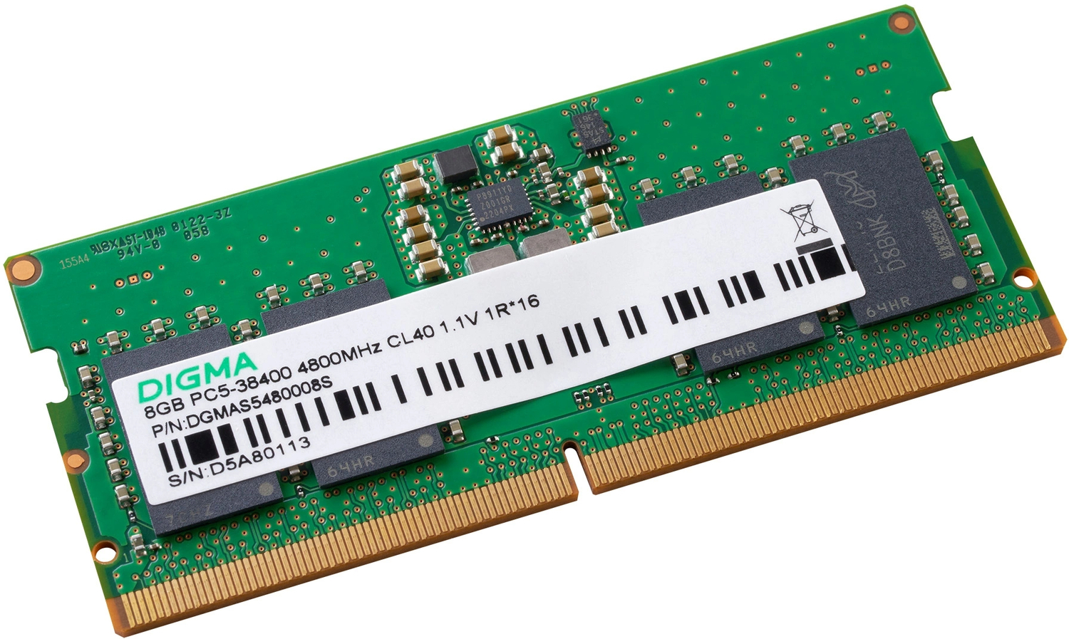 Оперативная память DIGMA DDR5  8GB, DGMAS5480008S, RTL