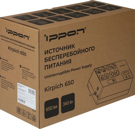 ИБП Ippon Kirpich  650 (2003035)