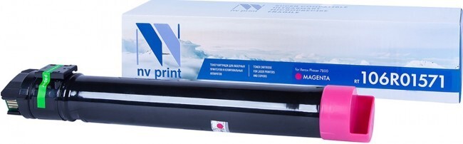 Картридж пурпурный NVPrint Phaser, NV-106R01571M