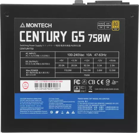 Блок питания MONTECH CENTURY GOLD 750W