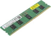 Оперативная память Samsung for servers  16GB, M321R2GA3BB6-CQKVS