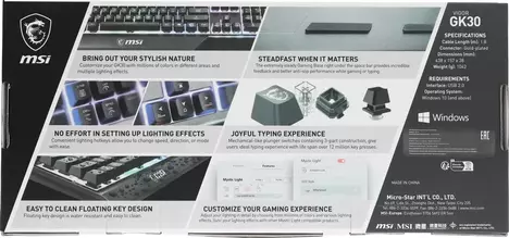 Клавиатура MSI Vigor GK30 S11-04RU236-CLA, цвет черный