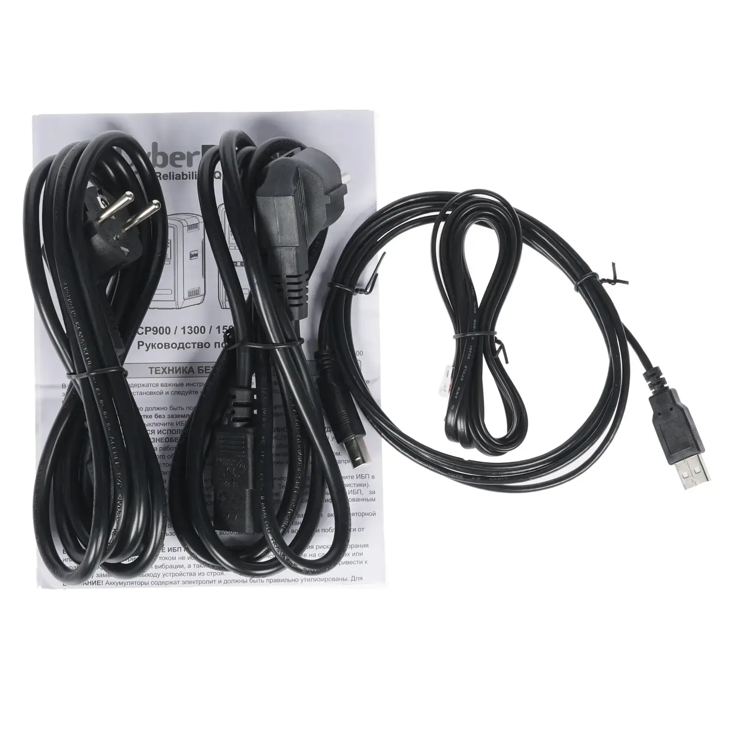 UPS Line-Interactive CyberPower CP900EPFCLCD 900VA/540W USB/RJ11/45 (6 EURO)