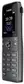 SIP-DECT телефон Yealink W73H, 1 трубка