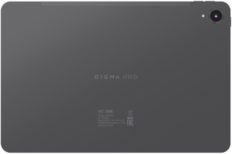 Планшет DIGMA Pro 108E Wi-Fi 3G/GPRS/4G/LTE 128 ГБ