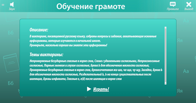 OC3 DVD ОС3, Рус IQ 3.0 (электронная лицензия с носителем на 1 рабочее место), бессрочная лицензия