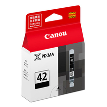 Картридж черный Canon CLI-42, 6384B001