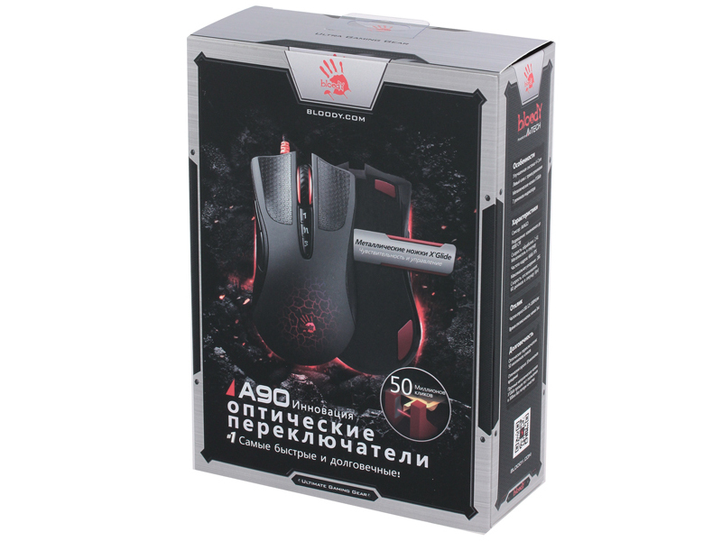 Мышь A4tech Bloody A90 Blazing A90, цвет черный