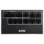 Блок питания XPG CORE REACTOR II 750G
