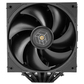 Кулер Процессорный Thermalright для CPU Royal Pretor 130 Black