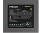 Блок питания Deepcool PN650M
