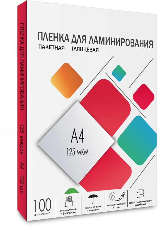 Гелеос Пленка ламинирования, LPA4-125