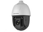 

IP-камера Hikvision DS 4.8-120 mm