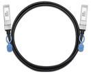 

DAC10G-3M Кабель для стекирования Zyxel DAC10G-3M, 10G SFP+, поддержка DDMI, 3 метра