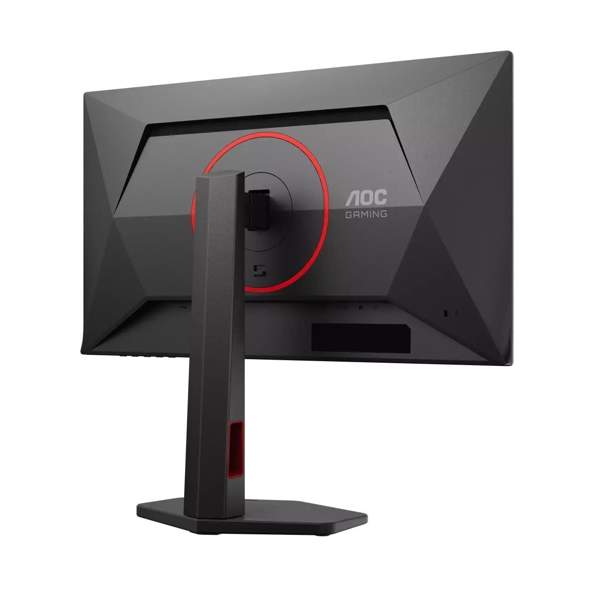 Монитор AOC Q25G4SR 23.8-inch черный