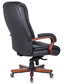 Кресло руководителя Бюрократ  T-9925WALNUT